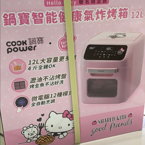 Sanrio- Hello Kitty Air Fryer Toaster - Picture 8 of 8